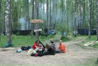 Фотография Гришина Акима