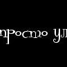 Мішка Тедді фотография #23 (источник - https://vk.com/id168996383)