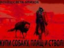 Віталій Дідович фотография #22 (источник - https://vk.com/id78979337)