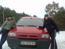Андрій Мощинський фотография #33 (источник - https://vk.com/id83349605)