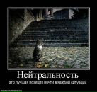 Олексій Фарина фотография #36 (источник - https://vk.com/id57227092)