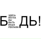 Фотография Лисовца Антона