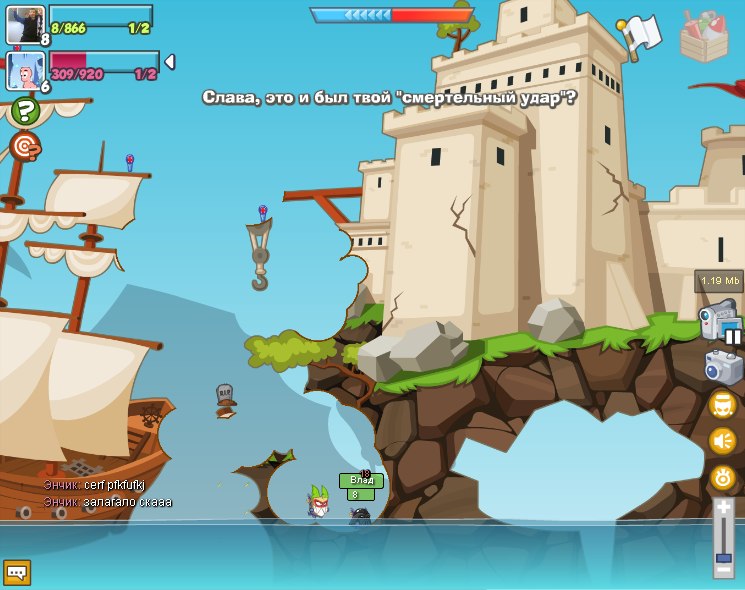 Энчик Оо фотография #42