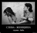 Татьяна Дилмач фотография #19 (источник - https://vk.com/id7997677)