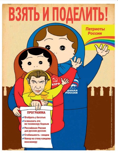 №8, Александр Жерноклёв, Los Angeles №8, Александр Жерноклёв, Los Angeles