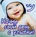 Інна Гаркавенко фотография #29 (источник - https://vk.com/id100521435)