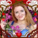 Фотография Каменской Инны