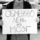 Фотография Омелиной Натальи