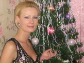 Фотография Семенюк Екатерины