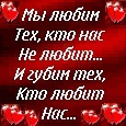 Коля Сірецький фотография #31 (источник - https://vk.com/id67968409)