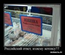 Сергій Скупенко фотография #46 (источник - https://vk.com/id10325120)