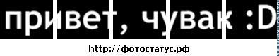 Діма Нiкiтiн фотография #37 (источник - https://vk.com/id80070430)