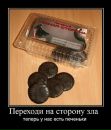 Фотография Горячева Евгения