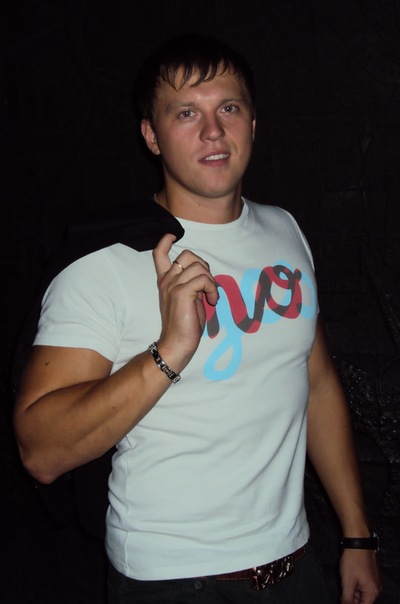 Bad Boy фото №1