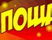 Максім Лукий фотография #13 (источник - https://vk.com/id164670149)