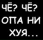 Твоя Мрія фотография #36 (источник - https://vk.com/id136911363)