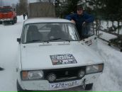 Фотография Снеткова Александра