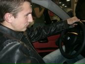 Фотография Miroff Евгения