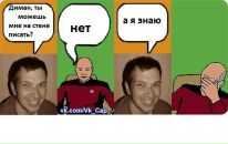 Дмитрий Цораев фотография #16 (источник - https://vk.com/id88329569)