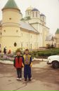 Віталій Омельчук фотография #20 (источник - https://vk.com/id64389707)