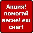 Альонка Оноприєнко фотография #34 (источник - https://vk.com/id166365957)