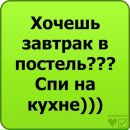 Анастасія Зелінська фотография #38 (источник - https://vk.com/id141626025)