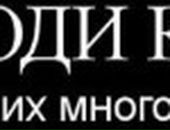 Андрей Трыков фотография #17 (источник - https://vk.com/id101422401)