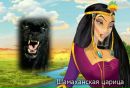 Альонка Дідух фотография #26 (источник - https://vk.com/id105588112)