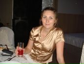 Фотография Гузевой Даши