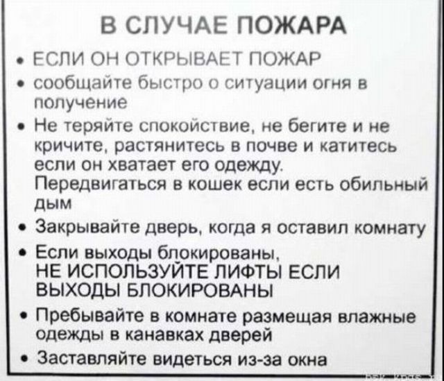 Иван Бояринов фотография #41