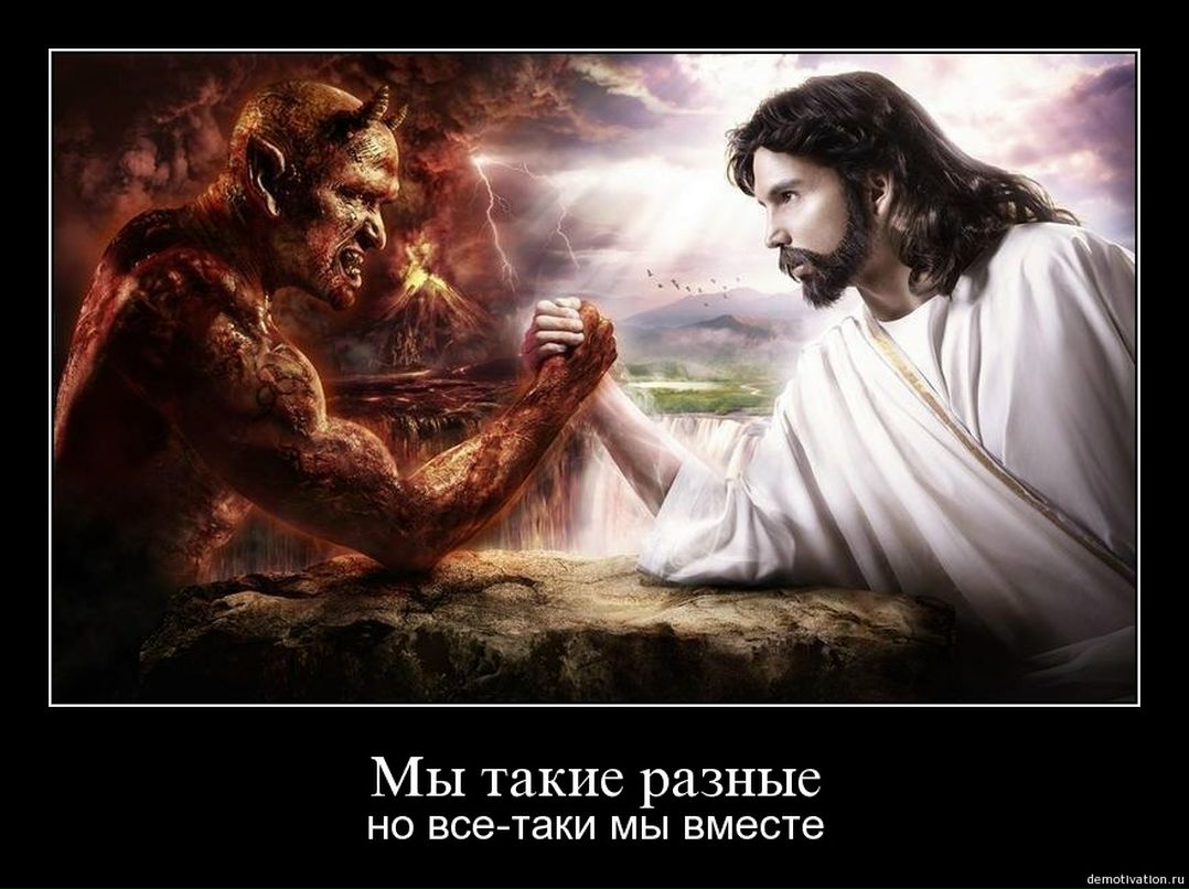 Макс Вебер фотография #34