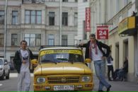 Фотография Танска Дмитрия