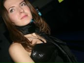 Фотография Меньшиковой Надежды