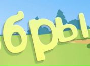 Інна Майківська фотография #9 (источник - https://vk.com/id69639633)