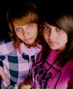 Фотография Чаткиной Дарьи