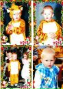 Наташа Дідух фотография #35 (источник - https://vk.com/id30446933)