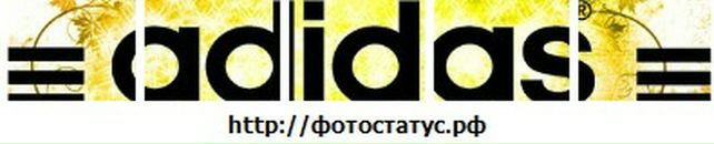 __________a-L-E-X Κондратьев фотография #46 (источник - https://vk.com/id91389372)