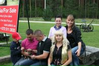 Фотография Ильина Андрея