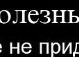 Сергій Кучер фотография #12 (источник - https://vk.com/id58094701)