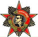 Игорь Павлов фотография #3 (источник - https://vk.com/id1592740)