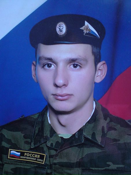 Дмитрий Машкин фото №1
