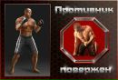Ілля Бухтіяров фотография #13 (источник - https://vk.com/id102131463)