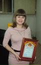 Фотография Литвиновой Валерии