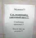 Остап Фіца фотография #40 (источник - https://vk.com/id10543598)