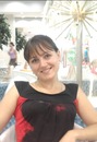 Фотография Миклиной Екатерины