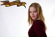 Фотография Нечаевой Ирины