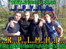 Саша Клімук фотография #16 (источник - https://vk.com/id133291965)
