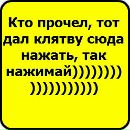 Владік Волков фотография #31 (источник - https://vk.com/id156603361)