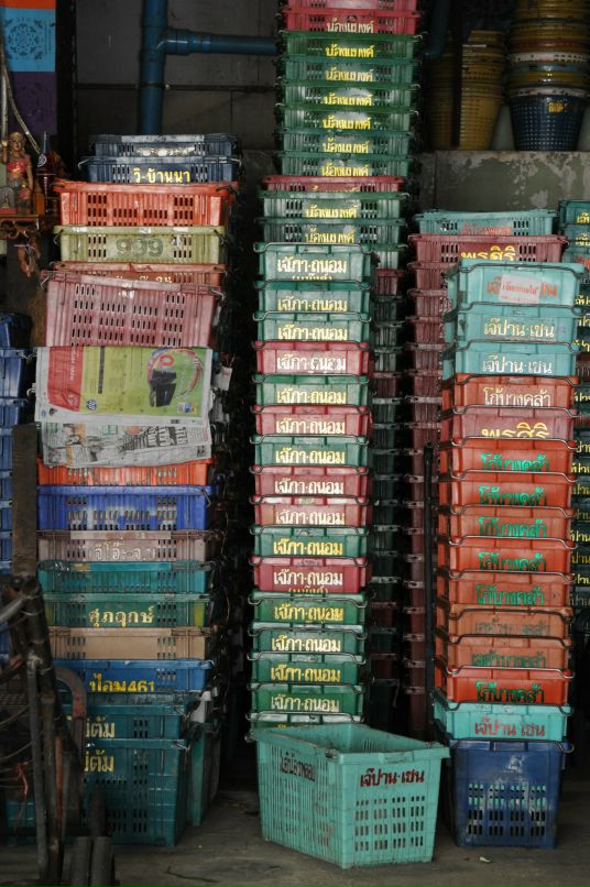 Дмитрий Сонин фотография #20