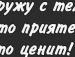 Лилька ●•●• фотография #4 (источник - https://vk.com/id142262105)
